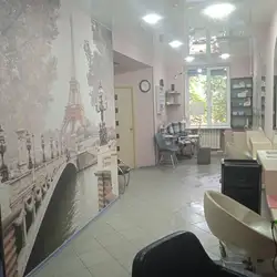 Французький дворик