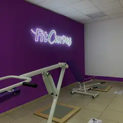 FitCurves - Львів, Шевченка