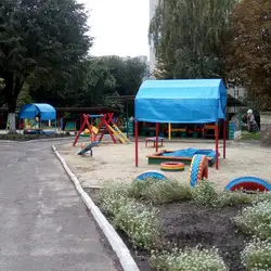 Дитячий садок №11 "Золота рибка"