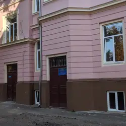 ОКНП "Чернівецька обласна клінічна лікарня" — Чернівці