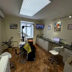 New smile