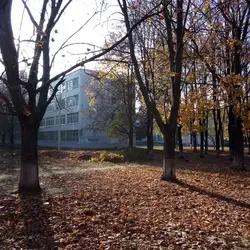 Харківська загальноосвітня школа І-ІІІ ступенів № 123 Харківської міської ради Харківської області