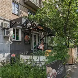 Lviv Croissants
