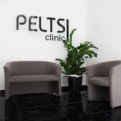 Pelts Clinic