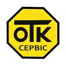 Пункт техогляду ОТК-СЕРВІС - Дніпро, Мануйлівський