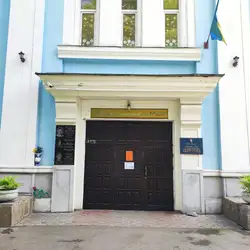 Київська гімназія №154