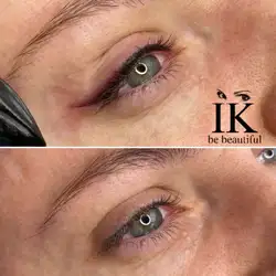 Інна Кушнір