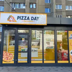 Pizza Day