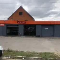 Шиномонтаж