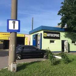 Автосервіс СТО — Запорожье