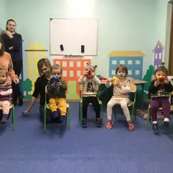 Leader City school