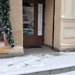 New stage