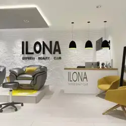 Ilona Express Beauty Club