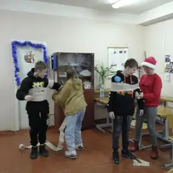 Харківська загальноосвітня школа I-III ступенів №122