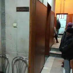 эндокринологическая поликлиника — Харьков