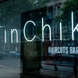 TinСhik haircuts bar