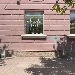 M-Dental
