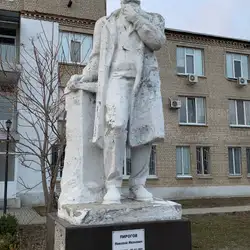 ПАВЛОГРАДСЬКА МІСЬКА ЛІКАРНЯ №1 ДОР — Павлоград