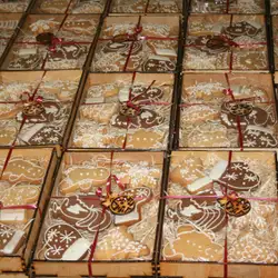 Пряничная Мастерская "sweetkingdom"