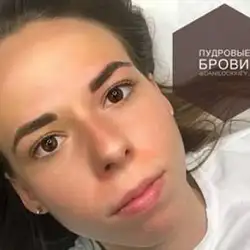 Ганна Данилюк Майстер татуажу