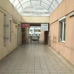 Руслана — Київ