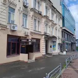 Кафе Пори Року — Київ