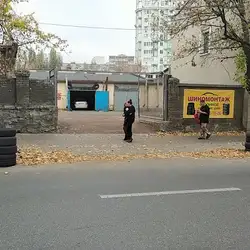 Шиномонтаж Плюс — Київ
