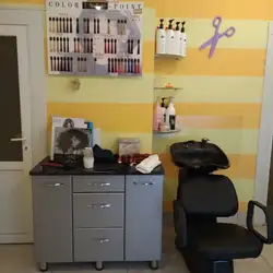 Клео