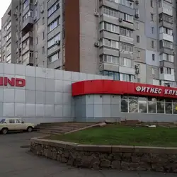 Фітнес-клуб Grand — Миколаїв