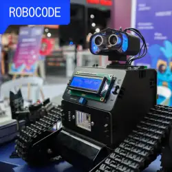 Школа програмування і робототехніки Robocode - Харків, Архітектора Альошина