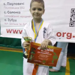 Канку, філія в СШ 13