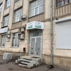 Ветеринарна клініка 911 - Дмитра Коцюбайла