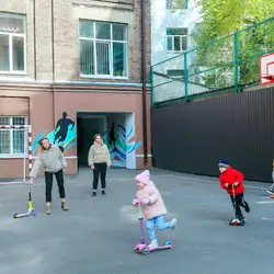 Magic House - Дарвіна — Харків