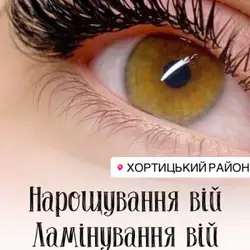 Алевтина Яковенко
