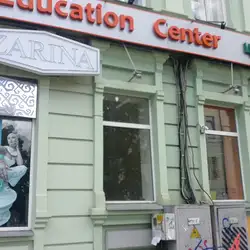 Eruditus School школа
