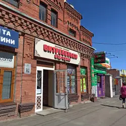Витребеньки від Куми