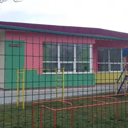 Християнський дитячий садок