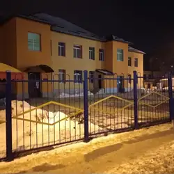 Дошкільний навчальний заклад (ясла - садок) №142