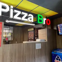 Pizza Bro — Дніпро