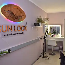 Sun Look
