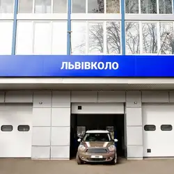 Львівколо - шиномонтаж та СТО