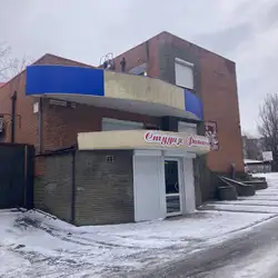 KATANA Dojo - Центральна