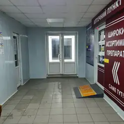 Центр первинної медико-санітарної допомоги