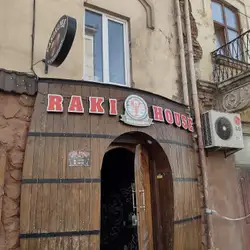 Raki House