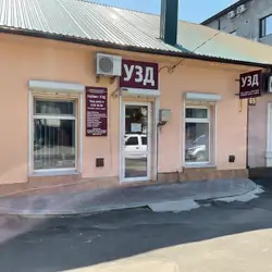 УЗД Кабінет Радуловой Н.П.