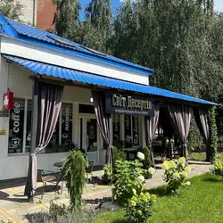 Світ десертів Коеякіна 23/а