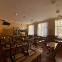 Школа №21 Житомир