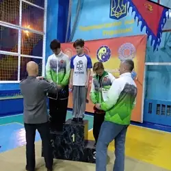 Федерація ушу