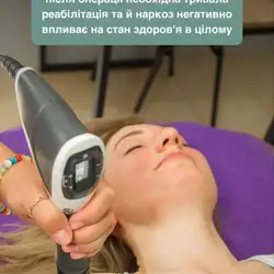 Ірина Дзунза