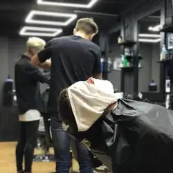 The Barbershop